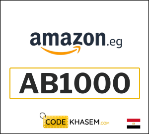 Amazon Egypt Coupons and Discounts | 100% Verified - 2025