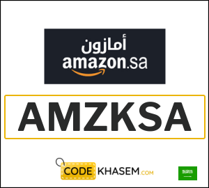 Amazon KSA Coupon AMZKSA