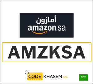 Coupon for Amazon KSA (AMZKSA) 15% Coupon code