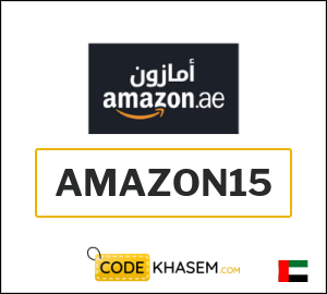 Amazon UAE Coupon AMAZON15