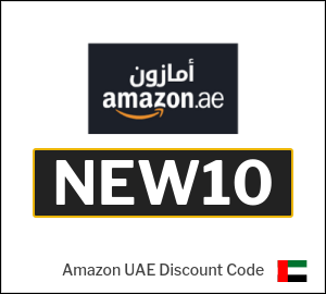 Amazon UAE Coupon NEW10