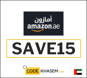 Amazon UAE Coupon SAVE15