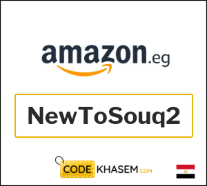 Amazon Egypt Coupon NewToSouq2