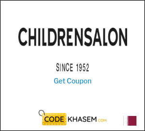 Childrensalon Discount Code