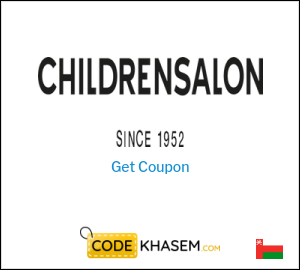 Childrensalon Discount Code