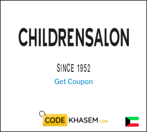 Coupon discount code for Childrensalon 50% OFF
