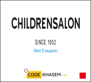 Coupon for Childrensalon Discount code