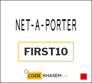 NET-A-PORTER Discount Code