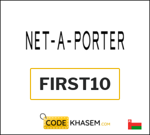 NET-A-PORTER Discount Code