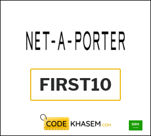 NET-A-PORTER Discount Code