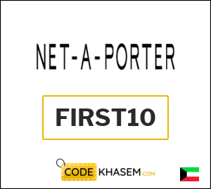 NET-A-PORTER Discount Code