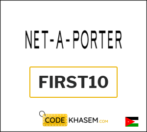 NET-A-PORTER Coupon FIRST10
