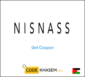 Nisnass Tip