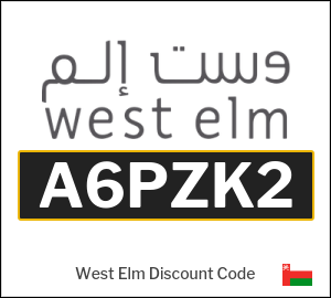 West Elm Discount Code