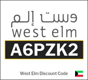 West Elm Coupon A6PZK2