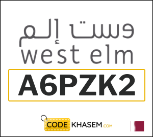 West Elm promo code Qatar (A6PZK2)