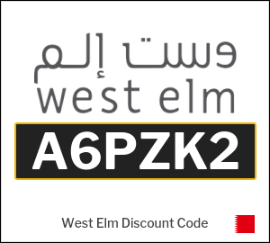 West Elm Discount Code (A6PZK2)
