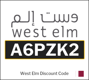 West Elm Coupon Code 2025 (A6PZK2)