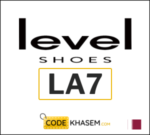 Coupon discount code for Level Shoes 10% OFF