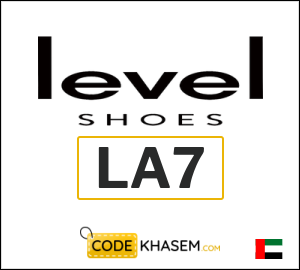 Level Shoes Discount Code