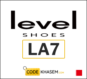 Level Shoes Discount Code