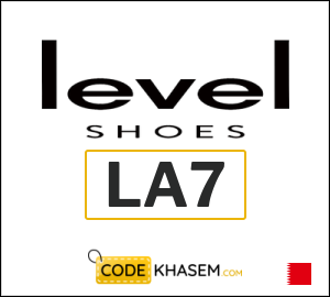 Level Shoes Discount Codes & Coupons – Get 10% off instantly