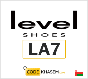 Coupon for Level Shoes (LA7) 10% OFF