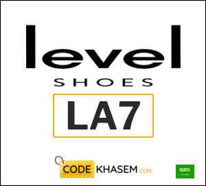 Level Shoes Coupon LA7