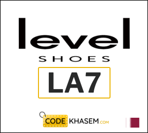 Level Shoes discount code 2025 (LA7)