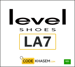 Level Shoes discount code 2025 (LA7)