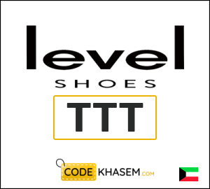 Level Shoes Coupon TTT