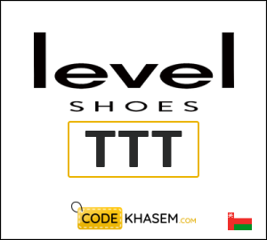 Level Shoes Coupon TTT