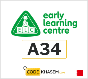 Early Learning Center Discount Code