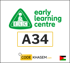 Early Learning Center Discount Code
