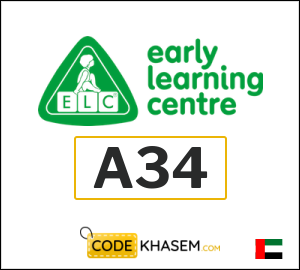 Early Learning Center Coupon A34