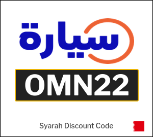 Syarah Discount Code