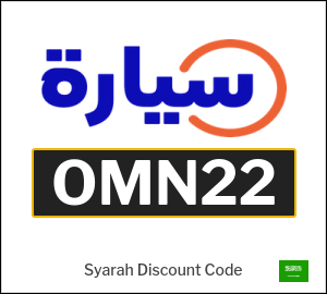 Syarah Discount Code