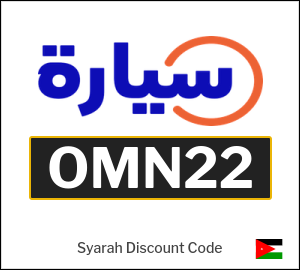 Syarah Discount Code