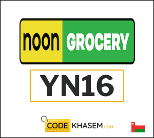 Coupon for Noon Daily (YN16) 10% OFF