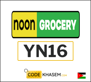Coupon for Noon Daily (YN16) Up to 30 Jordanian Dinar