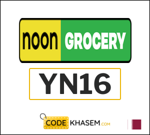 Coupon for Noon Daily (YN16) Up to 30 Qatari Riyal