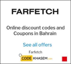 Coupon for Farfetch (عند الإشتراك بالنشرة الإخبارية) Extra 10% OFF