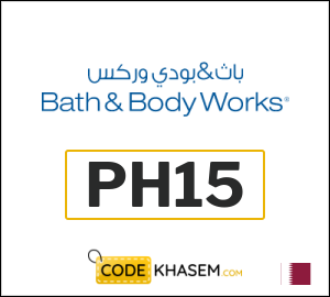 Bath & Body Works Coupon PH15