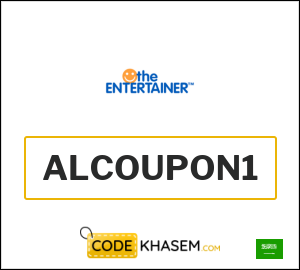 The Entertainer Discount Code