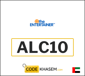 The Entertainer Coupon ALCOUPON1