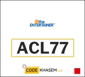 Coupon for The Entertainer (ACL77)