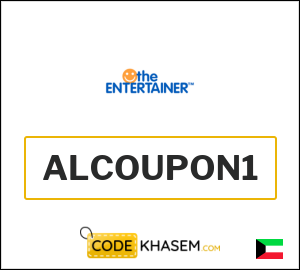 The Entertainer Coupon ALCOUPON1