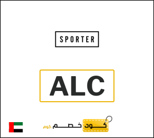 كود خصم سبورتر