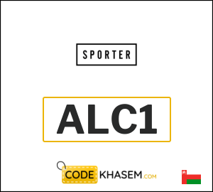Coupon for Sporter (ALC1)