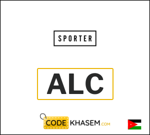 Coupon for Sporter (ALC)